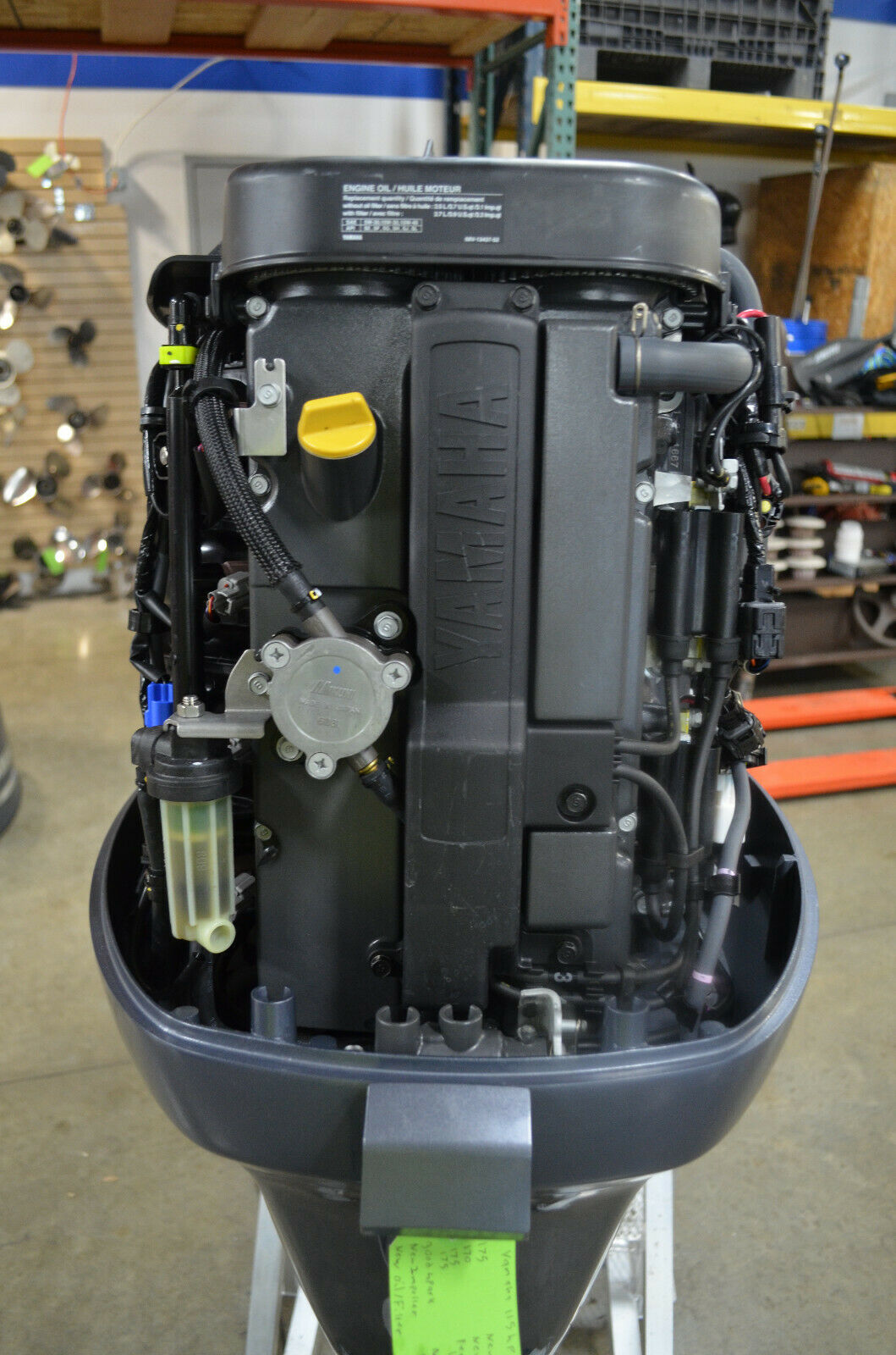 2014 Yamaha F115 115hp 4 Stroke 20'' Outboard Motor - Image 2