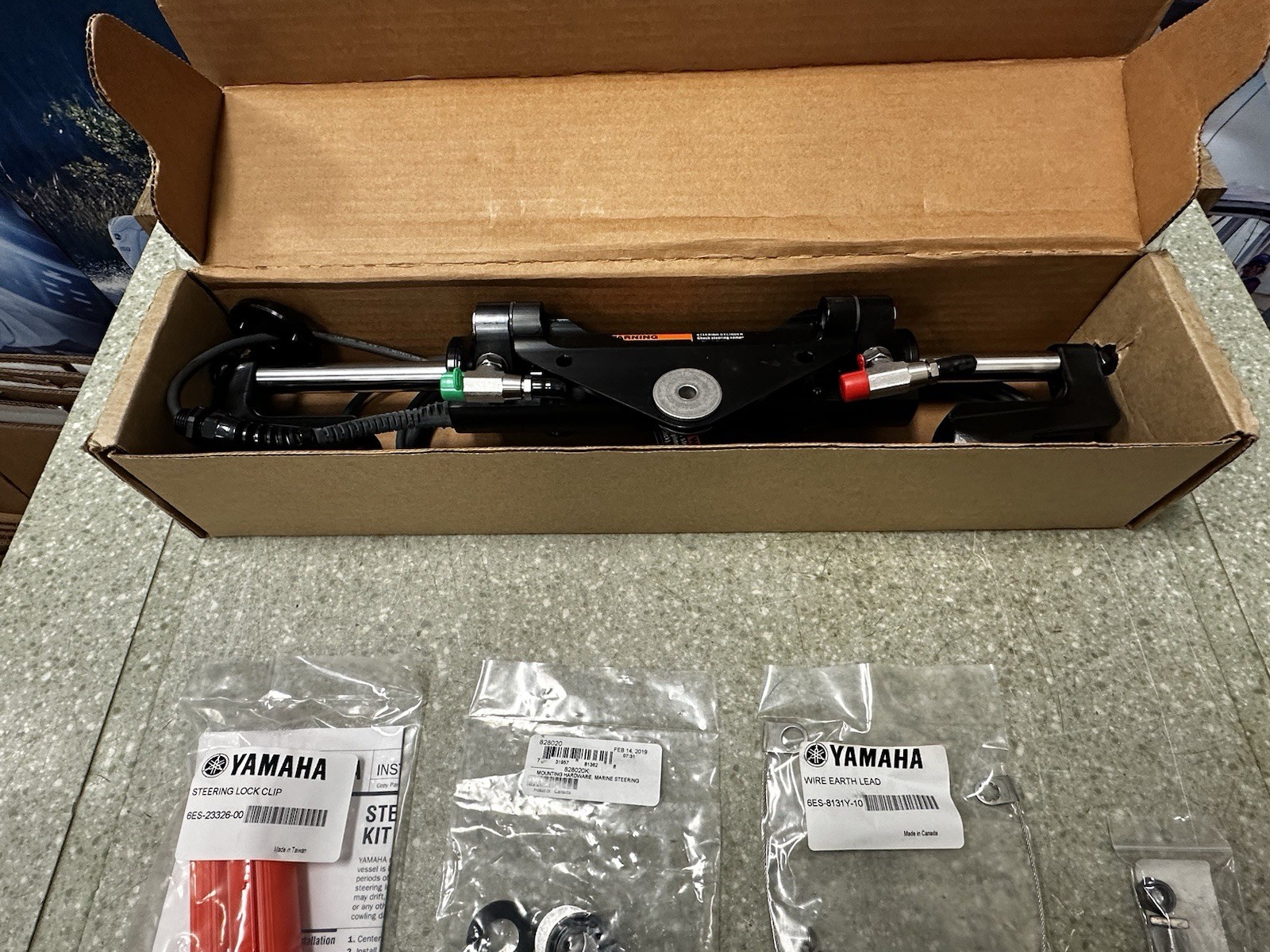 Yamaha Outboard, Steering Cylinder Assembly, Fits Helm Master - Image 3