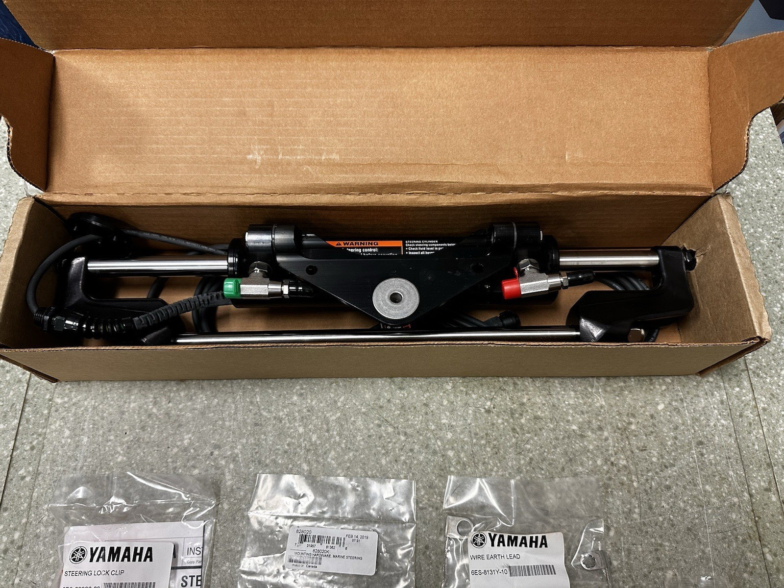 Yamaha Outboard, Steering Cylinder Assembly, Fits Helm Master - Image 4